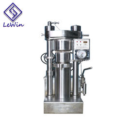 High Pressure Hydraulic Oil Press Machine For Sesame Avocado 600 * 880 * 1150mm