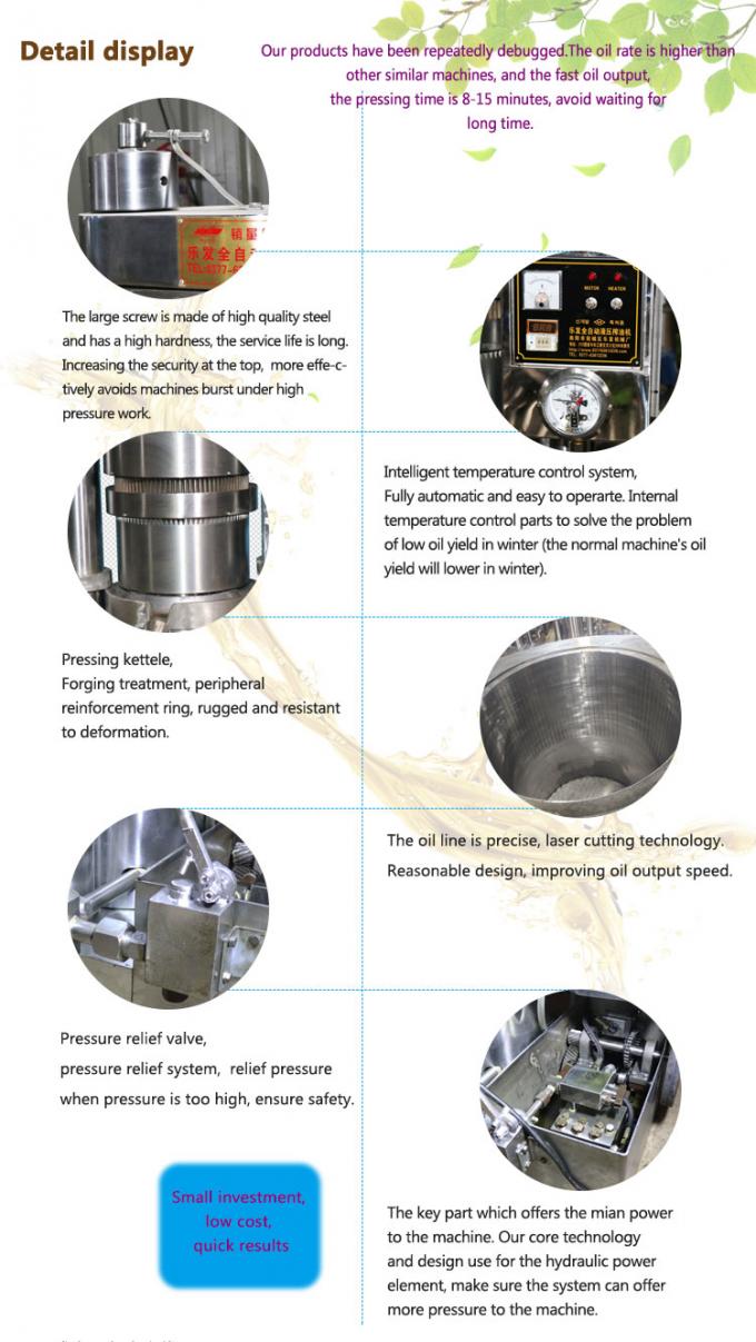 آلة ضغط الزيت الهيدروليكي 150 كجم / ساعة لمطحنة زيت الخردل بذور السمسم 3