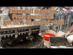 زيت الفول السوداني المضغوط بارداً