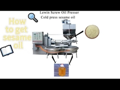 زيت السمسم المضغوط بارداً