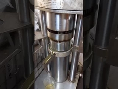 زيت الأفوكادو المضغوط بارداً