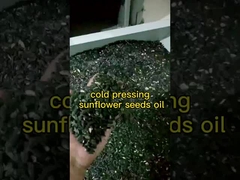 آلة ضغط زيت عباد الشمس